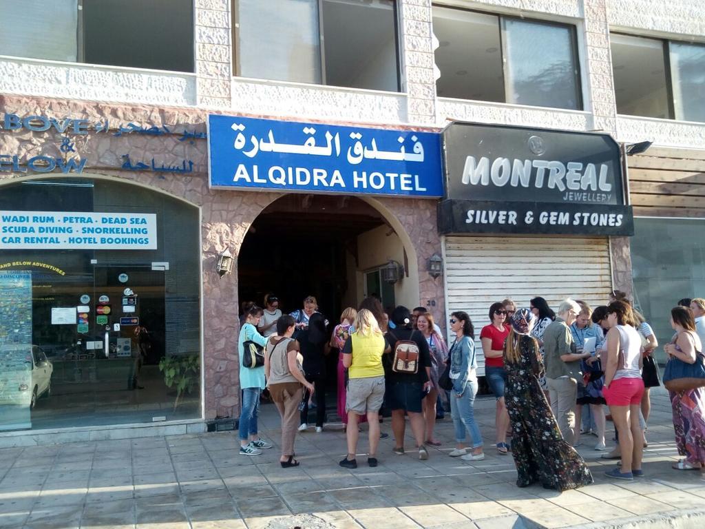 Al Qidra Hotel & Suites Aqaba Bagian luar foto