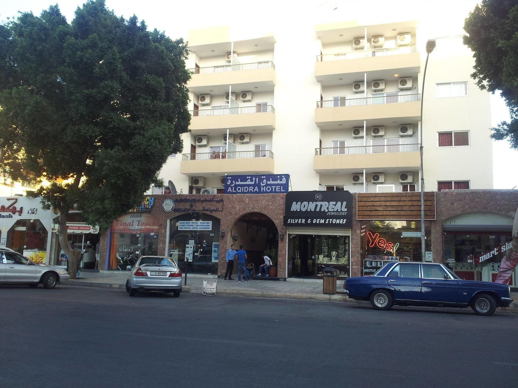 Al Qidra Hotel & Suites Aqaba Bagian luar foto